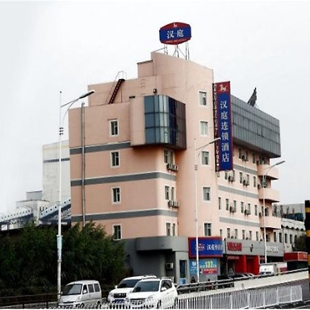 汉庭酒店沈阳龙之梦广场店 外观 照片